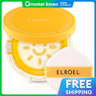 2024 ใหม่ Elroel PANGPANG บิ๊กซันคุชชั่น S8 ซีซั่น 8 ของแท้ เครื่องสำอางกันแดด SPF ปกป้องผิว