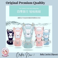 PREMIUM BABY CARRIER SOFT Baby Carrier Hipseat Baby Carrier Aixintu Front Baby Carrier AIXINTU Baby 