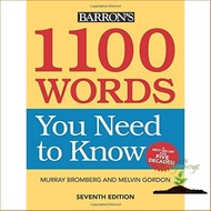 Bestseller หนังสือภาษาอังกฤษ 1100 WORDS NEED TO KNOW (7TH ED.) มือหนึ่ง