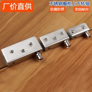 Cabinet Clip Shaft Hinge Glass Door Hinge Cabinet Door Hinge Wine Cabinet Accessories Stainless Stee