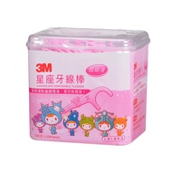 3M Dental Floss Stick Constellation Bag Box