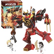 LEGO Phantom Ninja 71750 Lloyds Underwater Knight X Titan Mech Final Assembly Lego 70665 Building Bl