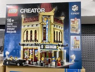 Lego Creator expert palace cinema 10232 grand emporium 10211 Simpson  71016 kwik 便利店 60051 city trai