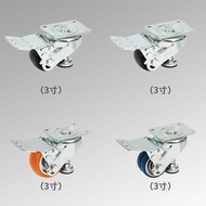 Dezhou Manufacturer Support Lifting Wheel Easy to Push Labor-saving High Load-bearing Silent Wear-re