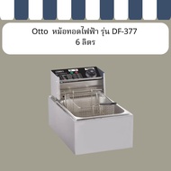 Otto ออตโต้ หม้อทอดไฟฟ้า รุ่น DF-377 6 ลิตร