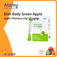 ATOMY Slim Body Green Apple Jelly Stick (15g x 28pcs)