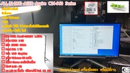 คอมพิวเตอร์มือสอง ACER Aspire รุ่นC24-960 Series AIO (CPU Corei5-10210U 1.60GHz) 8GB/ M.2 256GB /HDD 1TB/ 24" LED IPS พรอ้มใช้