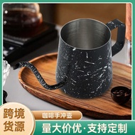 Household Hanging Ear Coffee Hand Brewing Pot Long Mouth Stainless Steel Hand Brewing Coffee Pot wit
