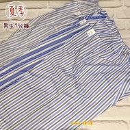 Wenjin Summer 7-Point Pants/Elderly Pajama Pants/Pure Cotton Home Pants/Men 7-Point Pants/Grandpa Pa