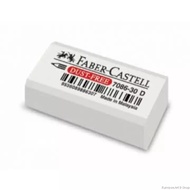 Faber-Castell Eraser 7086-30 (Medium) / 7086 48D (Small)