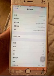 ［二手］I phone 6s Plus  16G
