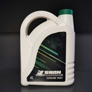 SWAN GENUINE COMPRESSOR OIL FOR AIR COMPRESSOR 4 LITER (100% GENUINE PART )