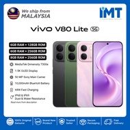 Vivo V80 Lite 5G Smartphone | Mediatek Dimensity 7300e | 6.83" AMOLED Display | 10,000 mAh Battery