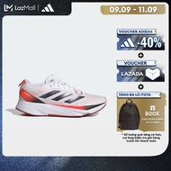 [CHỈ 10-11.9-VOUCHER 40%] adidas Running ADIZERO SL Men White IG5941