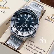 (แถมกล่องแบรนด์) นาฬิกาข้อมือผู้ชาย แบรนด์แท้ GRAND EAGLE เข็มเรืองแสงทั้งตัวเรือน มาแรง สุดฮิต พร้อมส่งในไทย