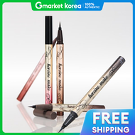 Kiss Me | Long-Lasting Kiss Me Prime Liquid Eyeliner Rich Keep