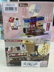 Re-Ment 迷你日本和菓子店食玩擺設