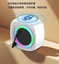 客廳擺件裝飾 高質音響  創意復古唱片機 錄音機 錄音USB 播放機  MINI 藍牙音響 帶燈小音箱 TF卡 AUX 手指播放