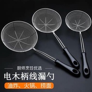 Stainless steel black handle colander large colander filter mesh noodle colander rice noodle colande