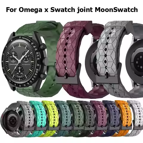 20mm Football Pattern Silicone Strap For Omega x Swatch joint Swatch MoonSwatch Sport Bracelet Corre
