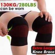 1 Pair - Extra Large High Elasticity Compression Knee Sleeve, Breathable & Comfortable Plus Size Kne