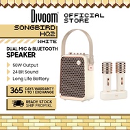 Divoom SongBird-HQ2 50W Dual Mic Karaoke & Bluetooth Speaker - White