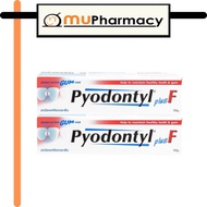 Pyodontyl plus F Toothpaste 100g