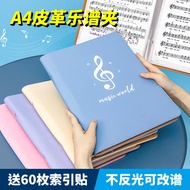 Color Music Score Folder a4 Storage Folder Transparent Insert Book Choir Dedicated Score Folder Pian