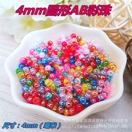 Beads Drama Accessories Headwear Colorful Beads AB Color Bubble Iridescent Earring Materials4mmDIY S