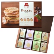 AKAI BOHSHI KUKKIA BOX Cookies /32 of 4 types /pieces / Authentic Japanese Quality / Made in Japan/ Limited Quantity / Premium Gift / Direct from Japan / Sweets/Confectionery / Luxury / Individually wrapped / Delicious sweet