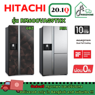 HITACHI 0% R-M600VAG9THX RM600VAG9THX Side-by-Side  ตู้เย็นฮิตาชิไซด์-บาย-ไซด์ ขนาด 20.1 คิว