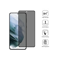PRIVACY TEMPERED GLASS SCREEEN PROTECTOR - SAMSUNG A17 5G / A26 5G / A16 4G/5G