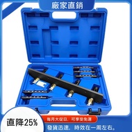 For     B36 B38 B48 B58  Injector Installation and Removal Tool Kit