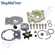 393630 Water Pump Repair Impeller Kit For Johnson Evinrude 20HP 25HP 30HP 35HP Outboard Motors Water