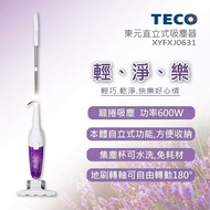 【TECO 東元】 直立式吸塵器(XYFXJ0631)