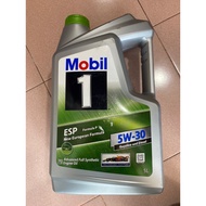 Mobil 1 5W-30 5litre Engine Oil Fully synthetic