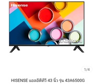 Hisense Andriod TV 43นิ้ว   Clearance Grade B As the Picture One