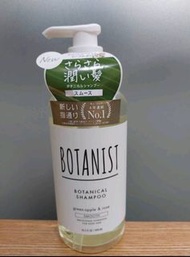 BOTANIST 植物性洗髮精   490ml