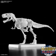 Bandai Plannosaurus Tyrannosaurus Painting Ver.