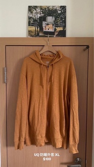 UNIQLO 防曬外套
