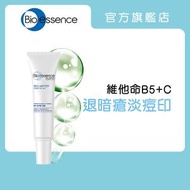 Bio-essence - 水感舒緩B5抗痘修護凝膠