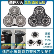 Suitable for Xiaomi Razor S300 S500 S500C MJTXD01SKS Replacement Blade Accessories Blade Knife Net