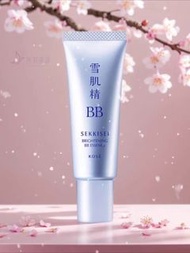 任意兩樣包運費😱 SEKKISEI雪肌精亮白透潤BB精華霜30g