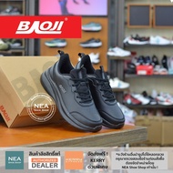 [ลิขสิทธิ์แท้] Baoji 849 Hyper Clean Leather [W] NEA รองเท้าผ้าใบ บาโอจิ แท้ ผู้หญิง