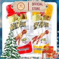 [MUNG KHANH CHICKEN FEET] Spicy chicken feet Chinese snacks