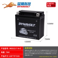 Batteri Motorcycle Force 150 KPV150 KP KPR150 KPT 200 KPS LF150-10B-10S ของ Menshine สำหรับ Force Mo