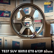 แม็ก Te37 SUV 6/139 ET0 ขอบ 18 งาน Atomic (ราคา4วง)