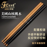 Fleet fleet Drums Drums 5A Drumsticks 7A Walnut Drum Hammers Jazz Drums Snare Snare Drums Drums Perf