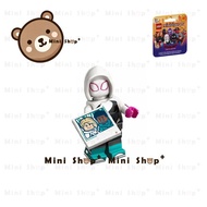 [Mini Shop+] LEGO 71050 - 4 minifigures - 71050 Across the Spider-Verse - Gwen Stacy