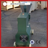 HL200C 7.5KW Pellet Mill Feed Wood Pellet Mill Machine Pelletpress 200-300kg/h Feed Pellet Forming M